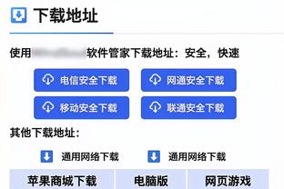 开云平台登录入口网页版官网